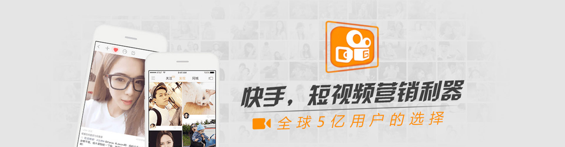 兖州百度竞价排名
